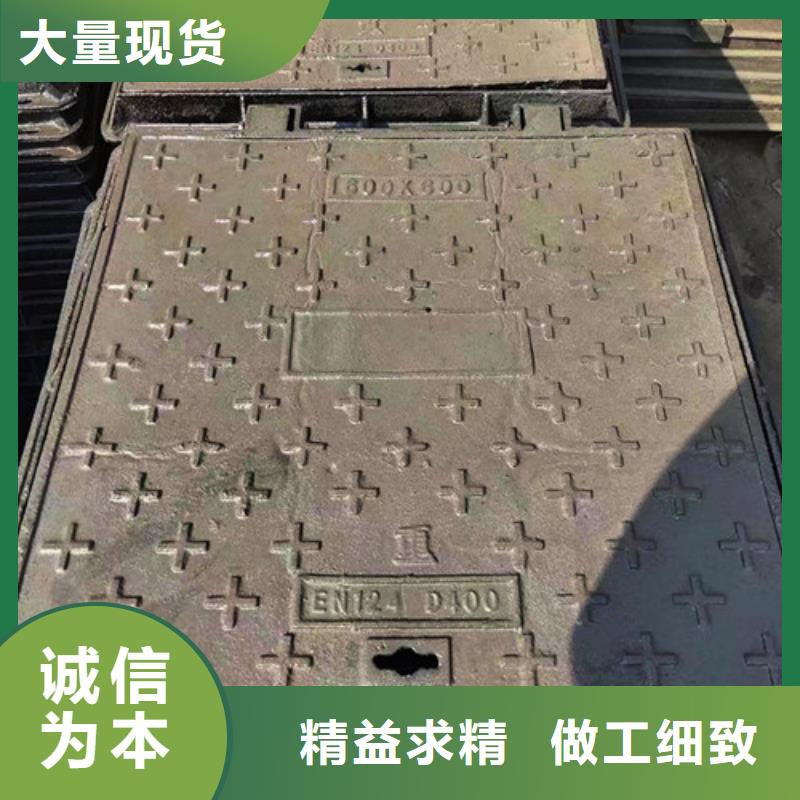 井盖铸铁篦子质量牢靠