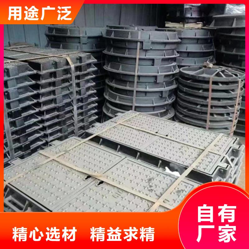 井盖-球墨铸铁井盖优质材料厂家直销