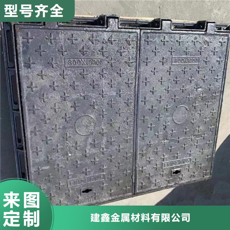 井盖球墨铸铁井盖质检严格放心品质