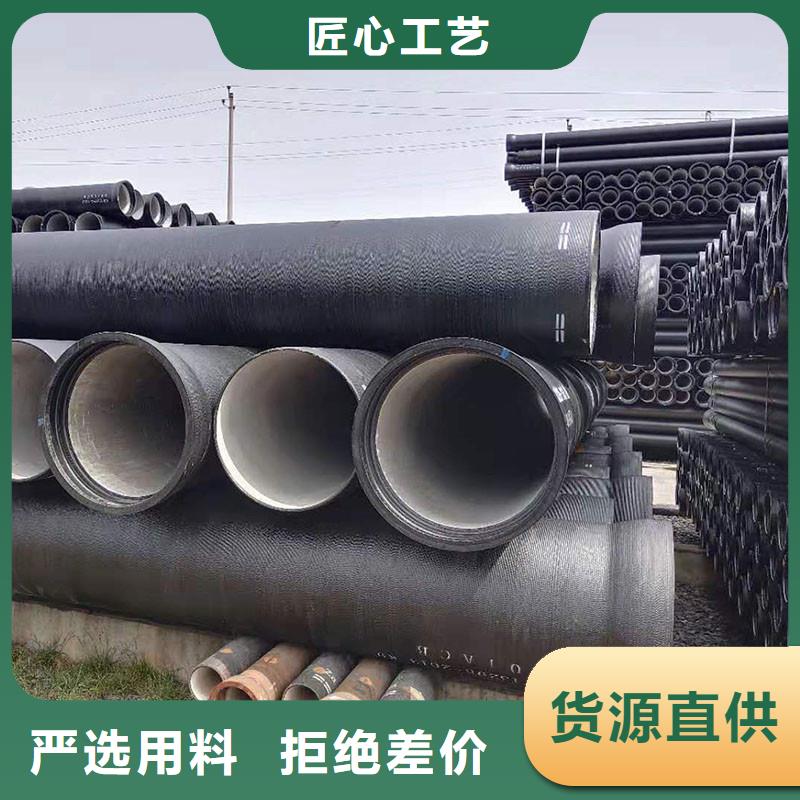 排水管不锈钢隐形井盖厂家大量现货