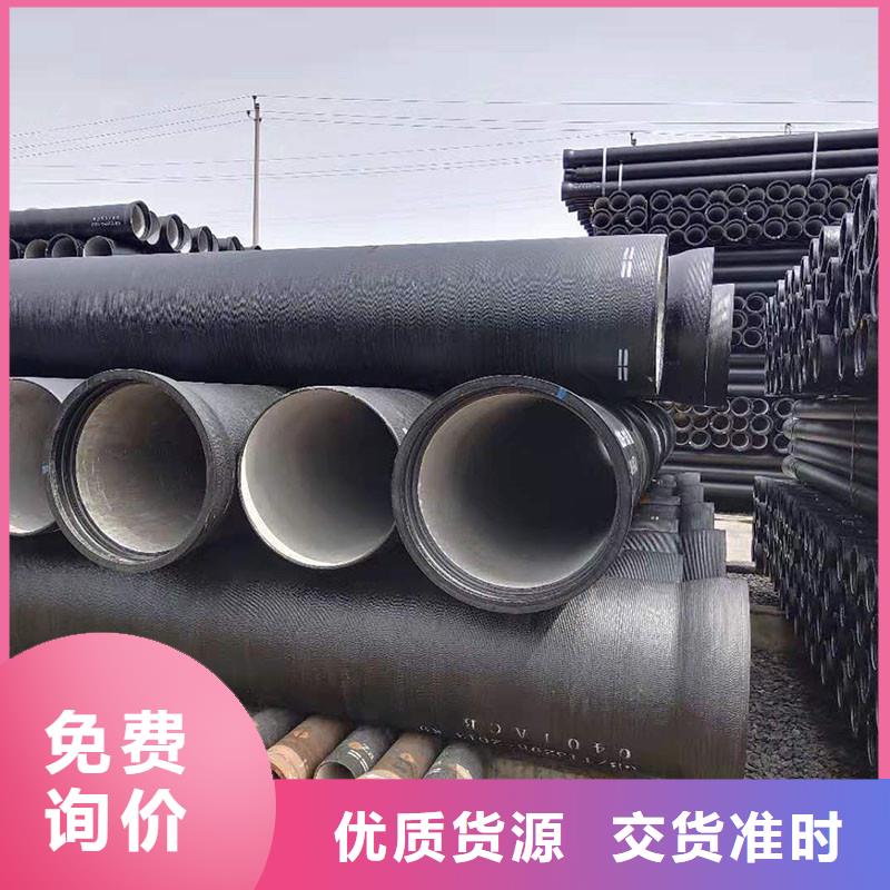 排水管异形井盖产品细节参数