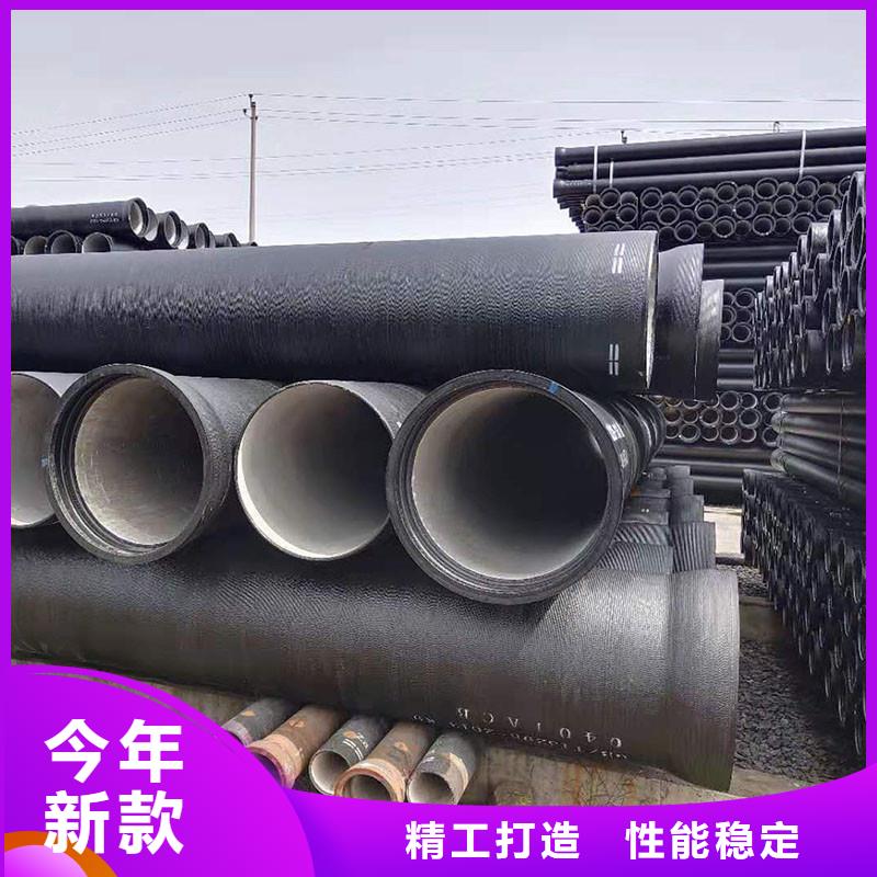 球墨铸铁井盖-视频-球墨铸铁井盖(建鑫)覆盖地域黑龙江省鹤岗|绥化|黑河|大庆|大兴安岭|齐齐哈尔|哈尔滨