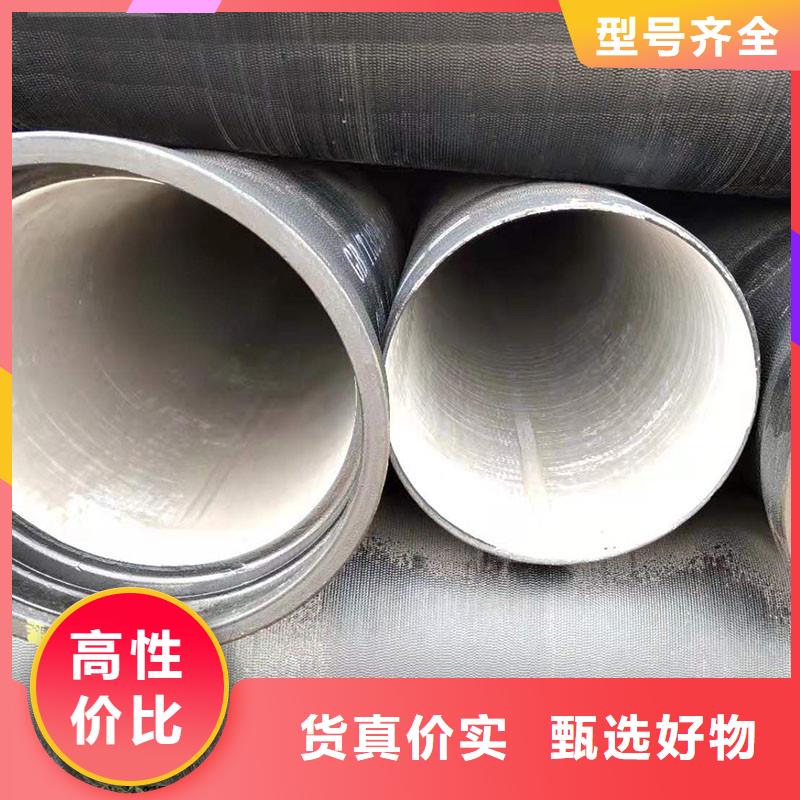 排水管球墨铸铁篦子大厂家实力看得见