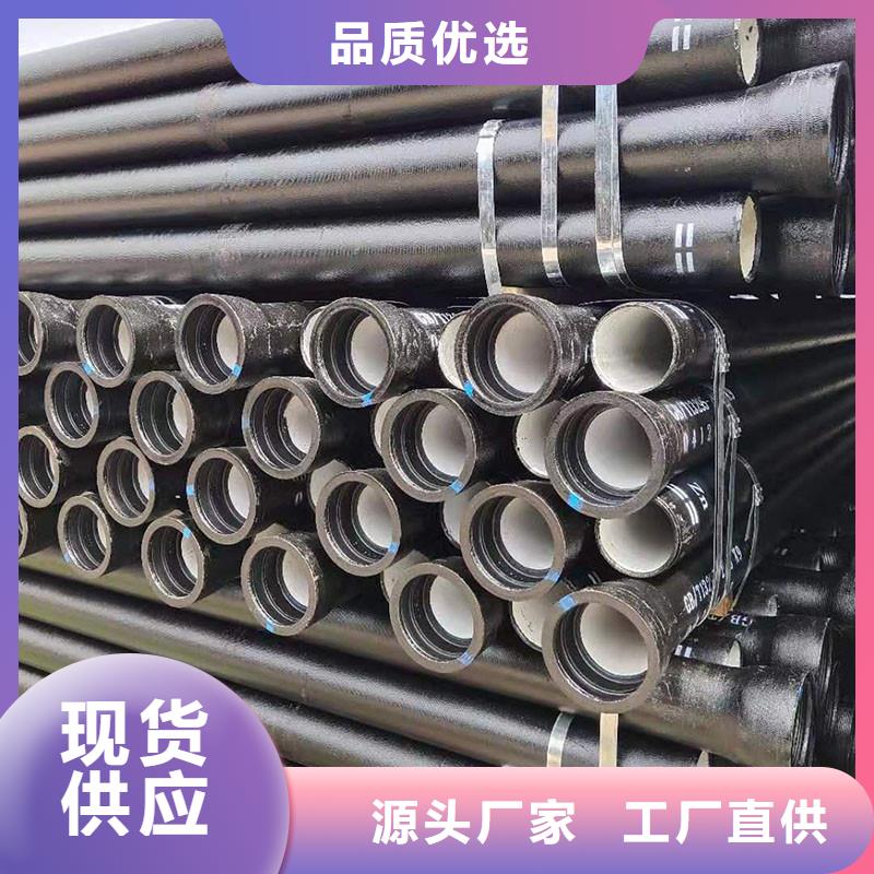 排水管-球墨雨水篦子加工定制