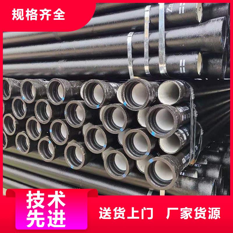 排水管球墨铸铁篦子满足您多种采购需求