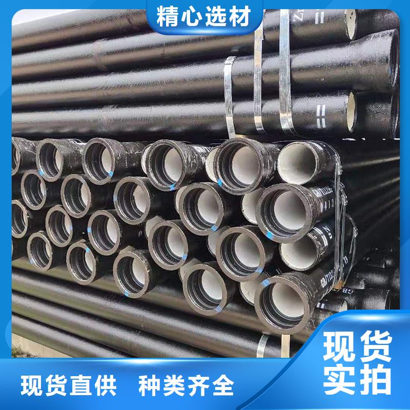 排水管,球墨铸铁管发货及时