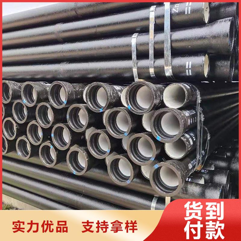 球墨铸铁井盖视频-球墨铸铁井盖_内蒙古乌兰察布市市场覆盖赤峰|呼伦贝尔|包头|呼和浩特|乌海等