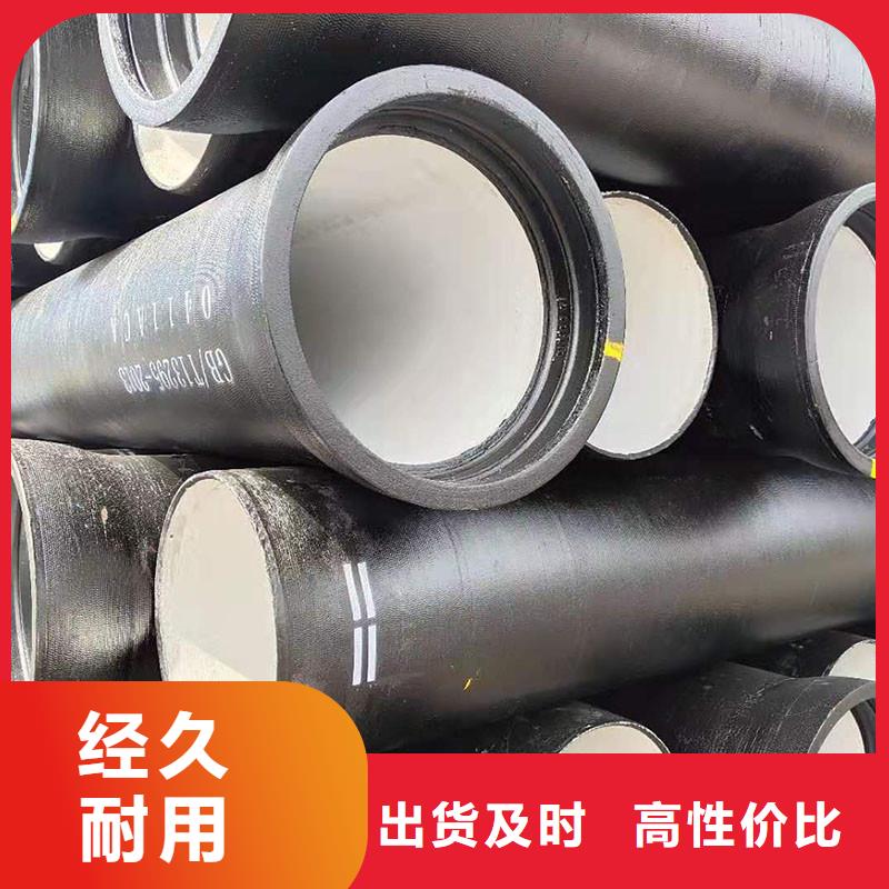 【排水管】球墨铸铁篦子检验发货