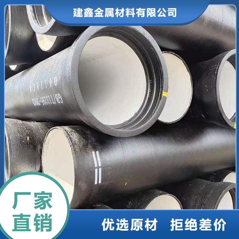排水管液压盖板精益求精