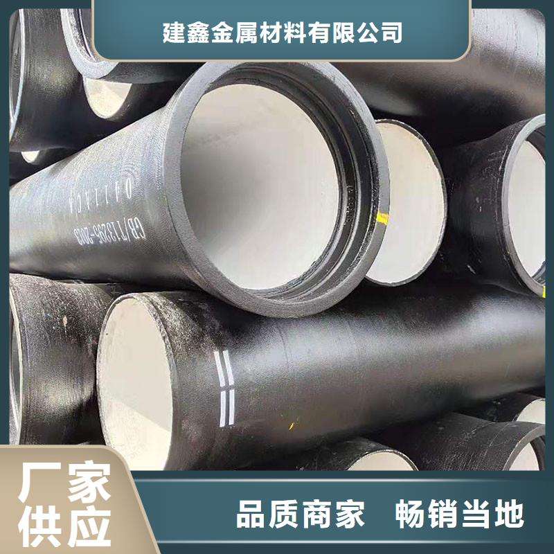 排水管铸铁下水道盖板价格透明