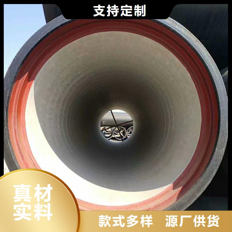 球墨铸铁井盖-视频-球墨铸铁井盖(建鑫)覆盖地域黑龙江省鹤岗|绥化|黑河|大庆|大兴安岭|齐齐哈尔|哈尔滨