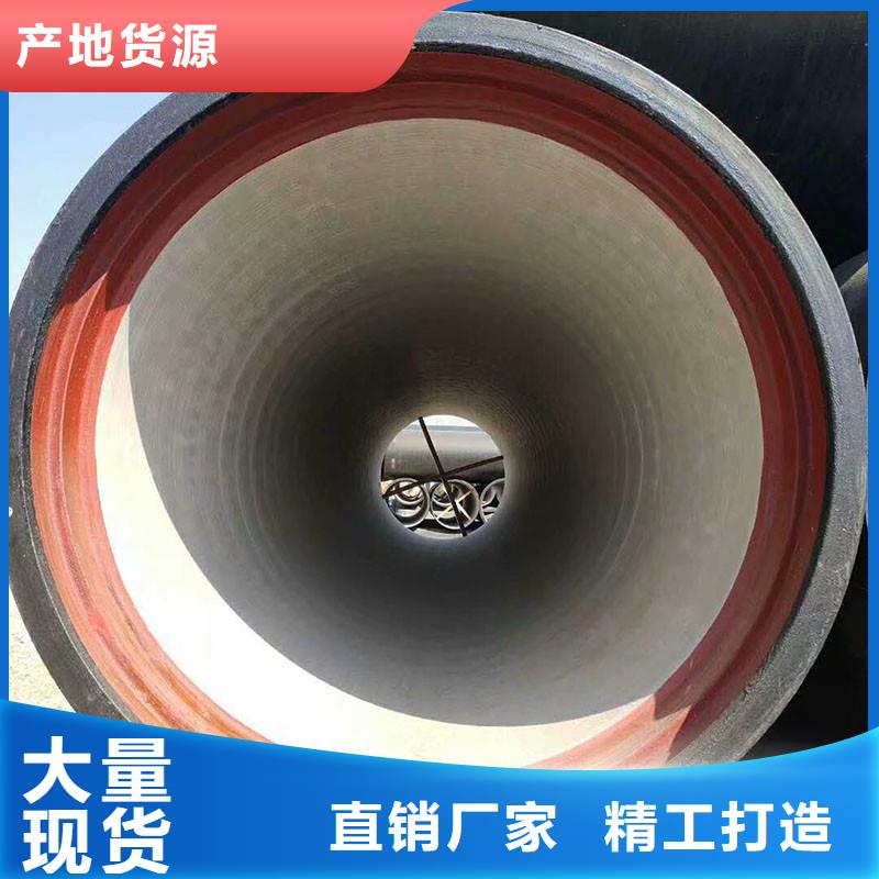 排水管排水沟盖板省心又省钱