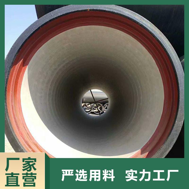 排水管排水沟专业厂家