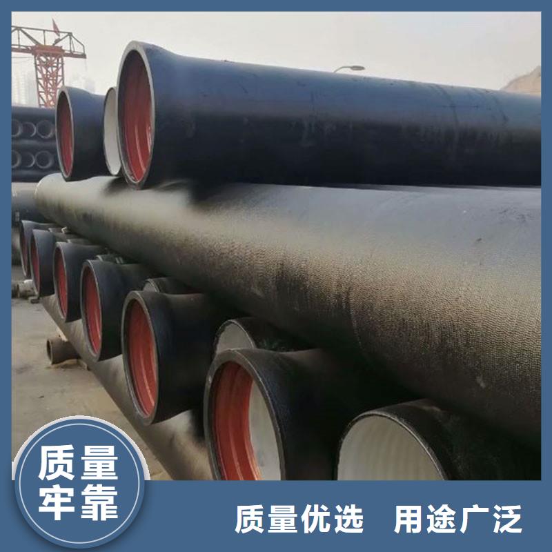 球墨铸铁井盖视频-球墨铸铁井盖_内蒙古乌兰察布市市场覆盖赤峰|呼伦贝尔|包头|呼和浩特|乌海等
