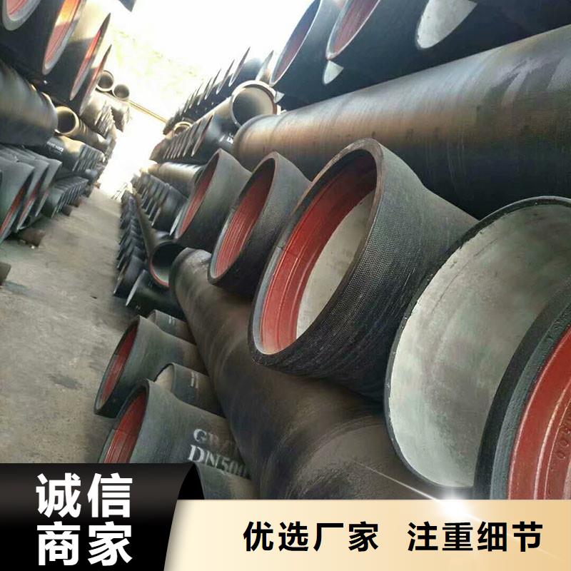 排水管球墨铸铁井盖可零售可批发