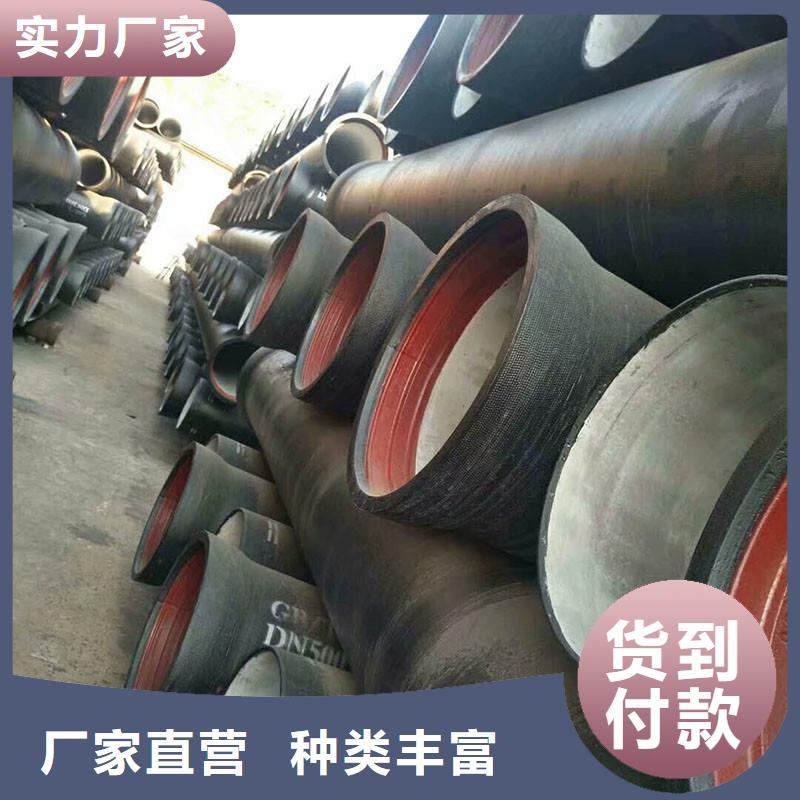 排水管球墨铸铁篦子高品质现货销售