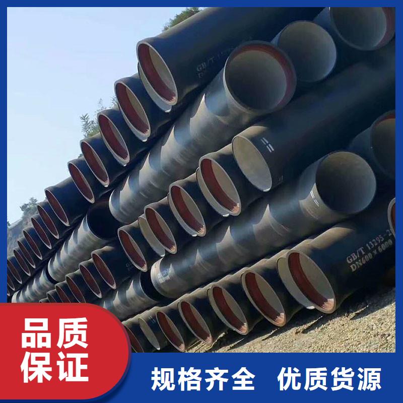 排水管_复合树脂井盖研发生产销售