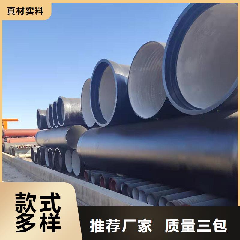 排水管,市政井盖工厂现货供应