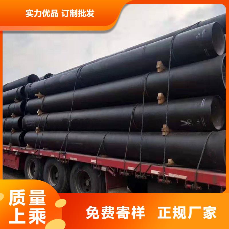 球墨铸铁井盖-视频-球墨铸铁井盖(建鑫)覆盖地域黑龙江省鹤岗|绥化|黑河|大庆|大兴安岭|齐齐哈尔|哈尔滨