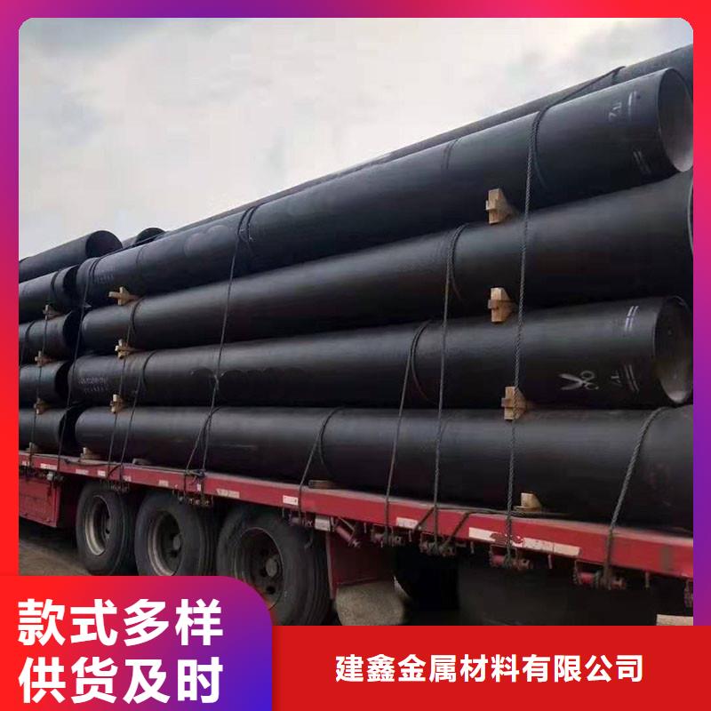 排水管球墨铸铁井盖优选厂家