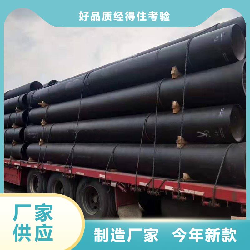 排水管,市政井盖工厂现货供应