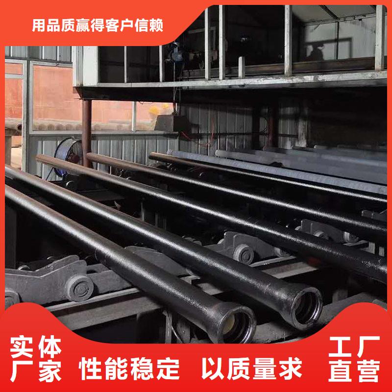 球墨铸铁井盖-视频-球墨铸铁井盖(建鑫)覆盖地域黑龙江省鹤岗|绥化|黑河|大庆|大兴安岭|齐齐哈尔|哈尔滨