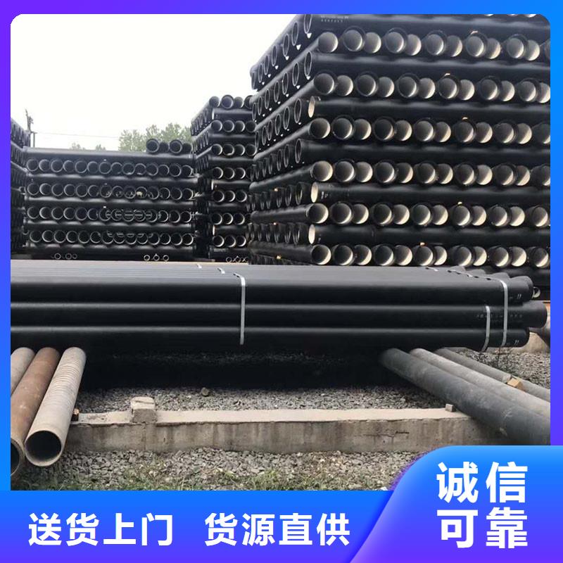 排水管-雨水篦子物美价优