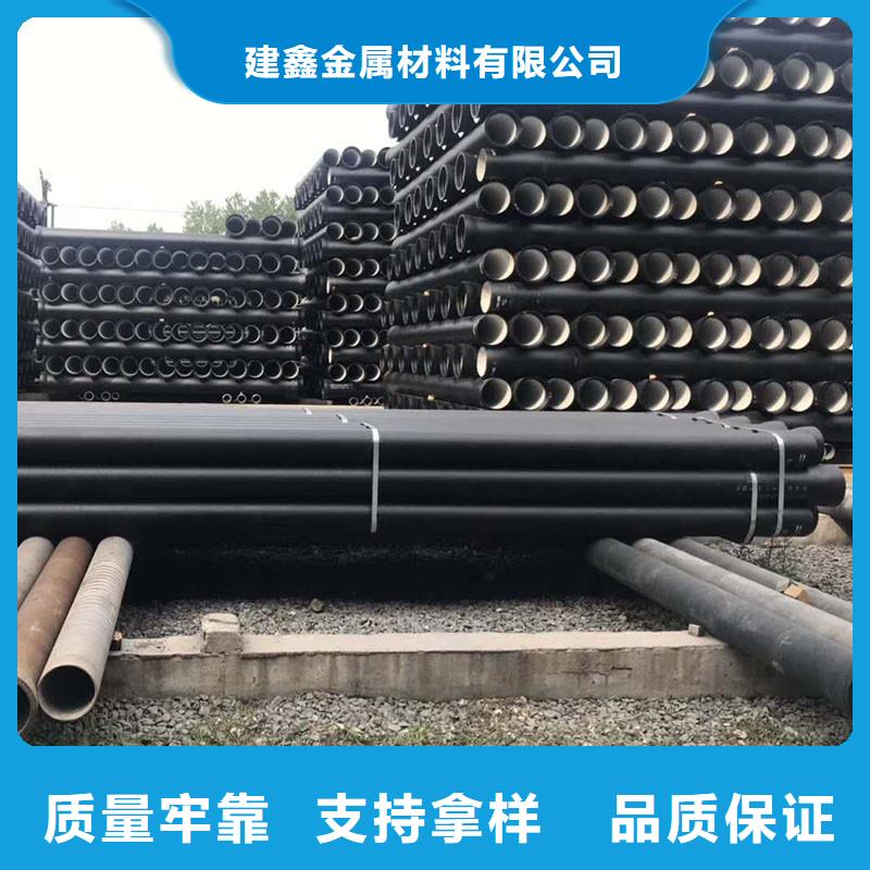 排水管,球墨铸铁管发货及时