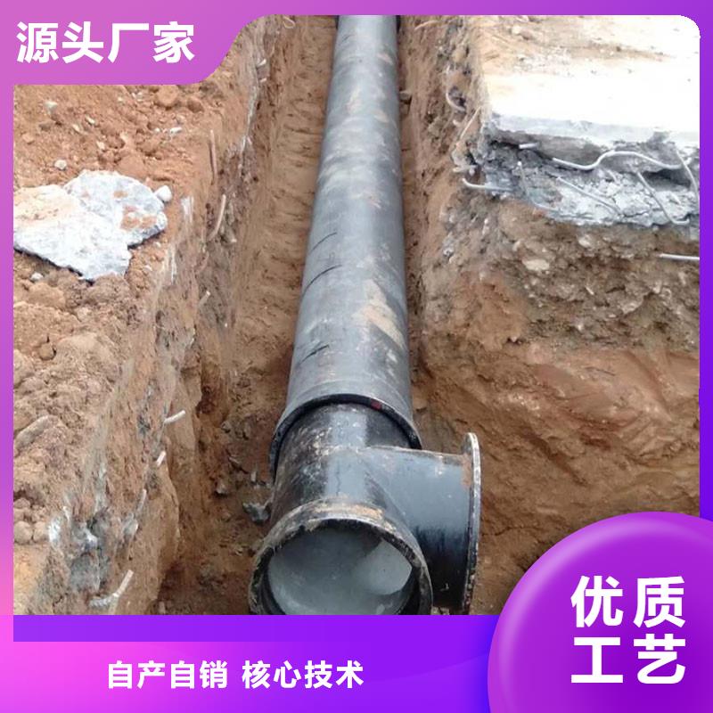 排水管_雨水篦子设备齐全支持定制