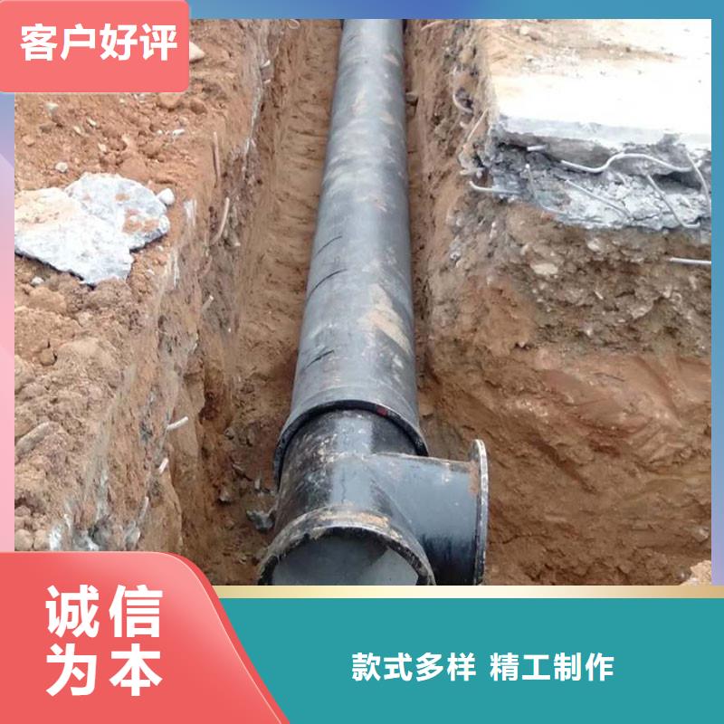 排水管-线性排水沟槽匠心制造