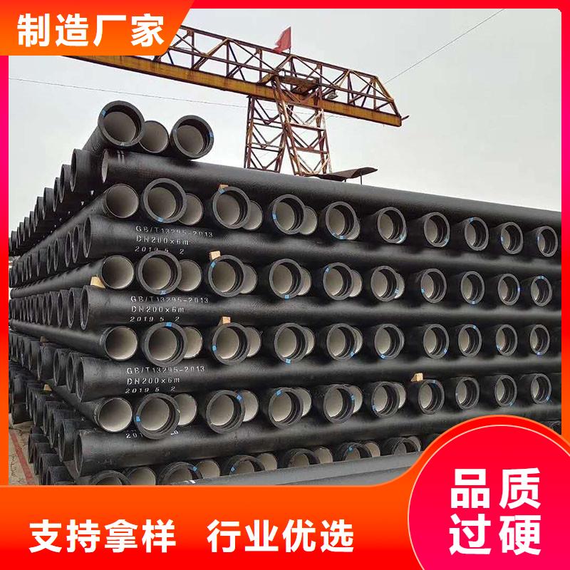 球墨铸铁井盖视频-球墨铸铁井盖_内蒙古乌兰察布市市场覆盖赤峰|呼伦贝尔|包头|呼和浩特|乌海等