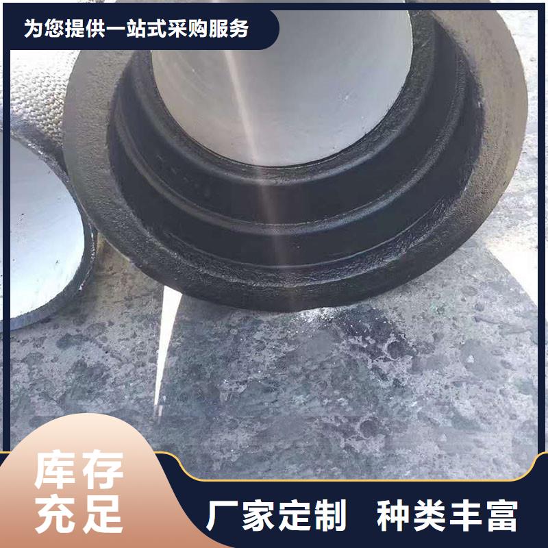 排水管球墨铸铁井盖诚信商家服务热情