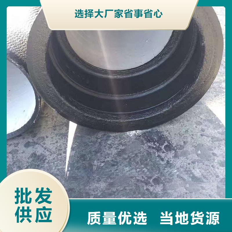 排水管球墨铸铁篦子高品质现货销售
