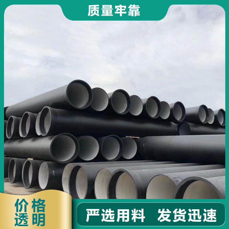 排水管消防篦子货品齐全
