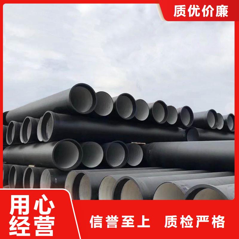 球墨铸铁井盖视频-球墨铸铁井盖_内蒙古乌兰察布市市场覆盖赤峰|呼伦贝尔|包头|呼和浩特|乌海等