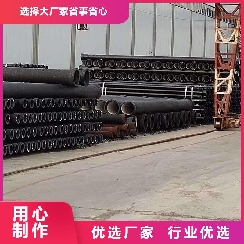 球墨铸铁井盖-视频-球墨铸铁井盖(建鑫)覆盖地域黑龙江省鹤岗|绥化|黑河|大庆|大兴安岭|齐齐哈尔|哈尔滨