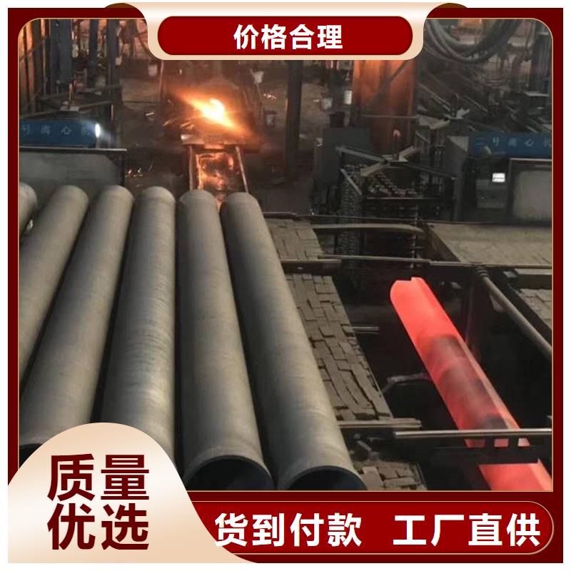 排水管,球墨铸铁管发货及时