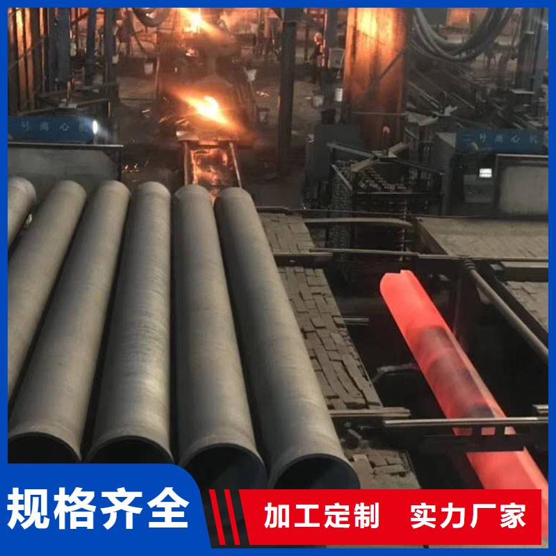 球墨铸铁井盖-视频-球墨铸铁井盖(建鑫)覆盖地域黑龙江省鹤岗|绥化|黑河|大庆|大兴安岭|齐齐哈尔|哈尔滨