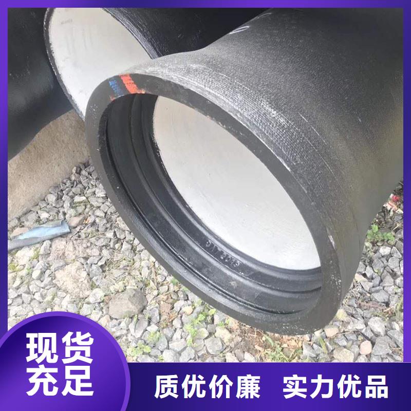 排水管球墨铸铁篦子大厂家实力看得见