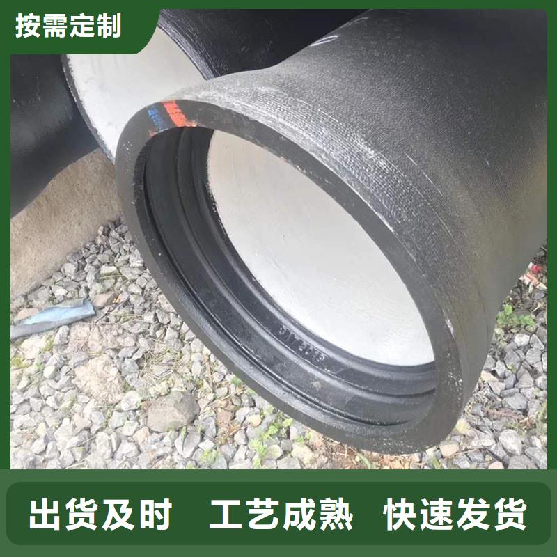 排水管异形井盖产品细节参数
