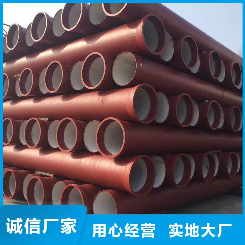排水管异形井盖产品细节参数