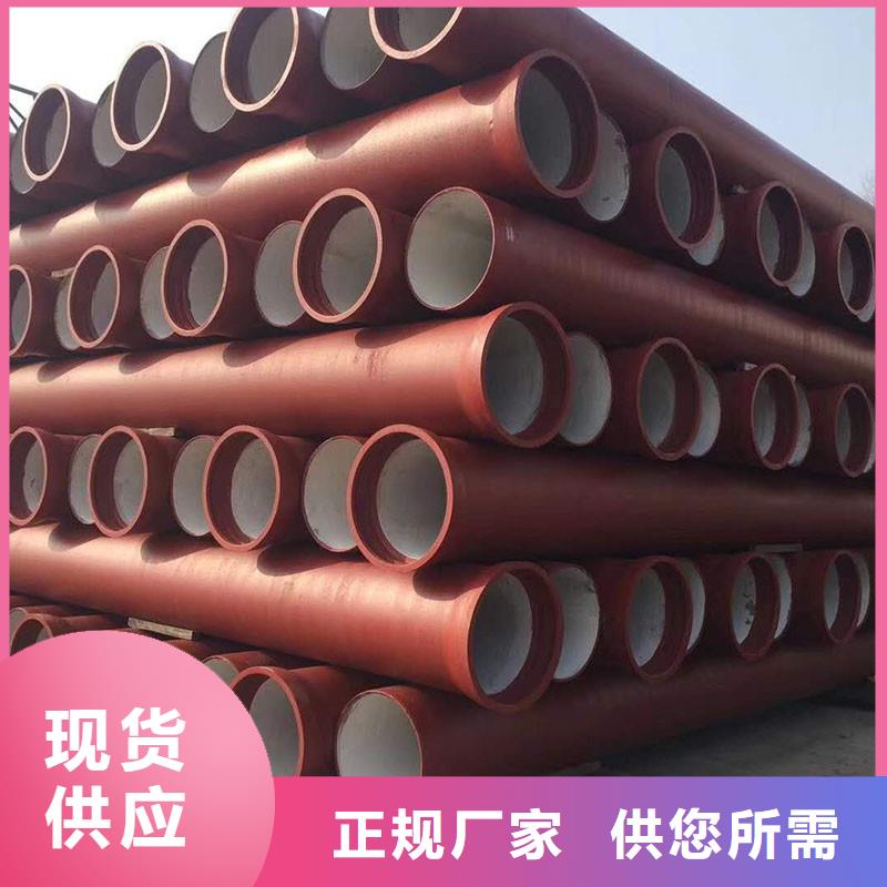 排水管铸铁下水道盖板价格透明