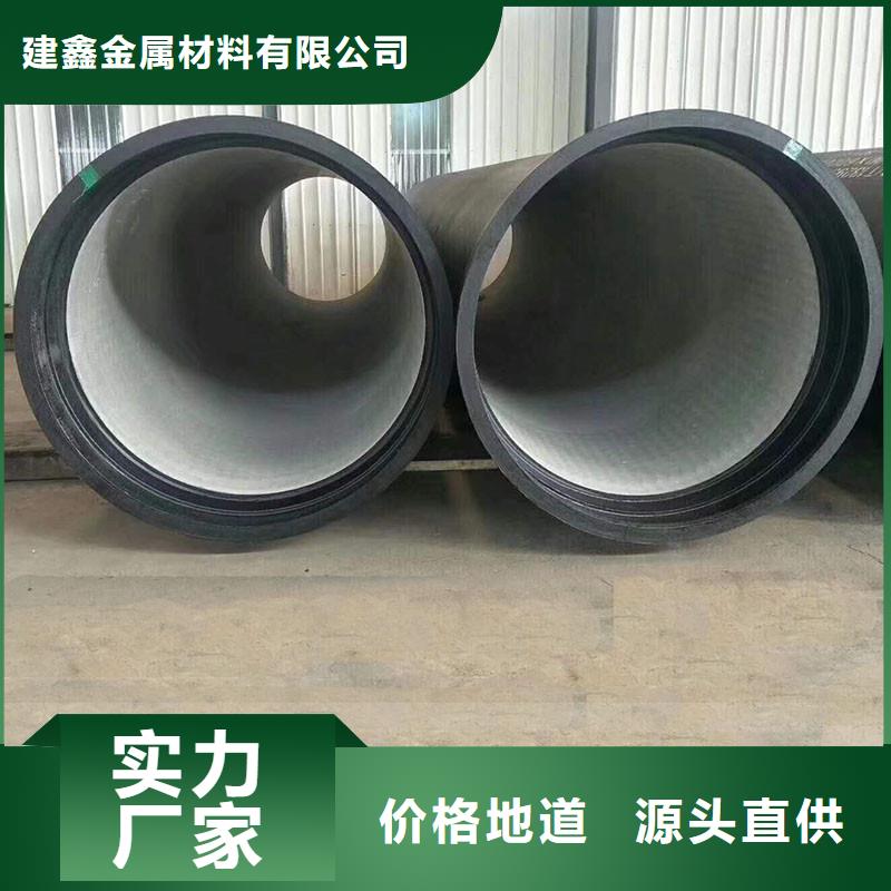 排水管-排水铸铁管品质服务诚信为本