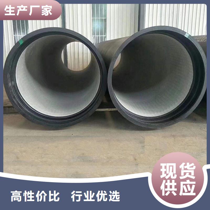 排水管球墨铸铁井盖优选厂家