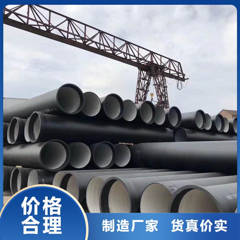 排水管,排水铸铁管一对一为您服务