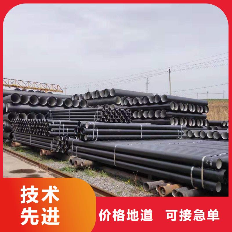 球墨铸铁井盖-视频-球墨铸铁井盖(建鑫)覆盖地域黑龙江省鹤岗|绥化|黑河|大庆|大兴安岭|齐齐哈尔|哈尔滨