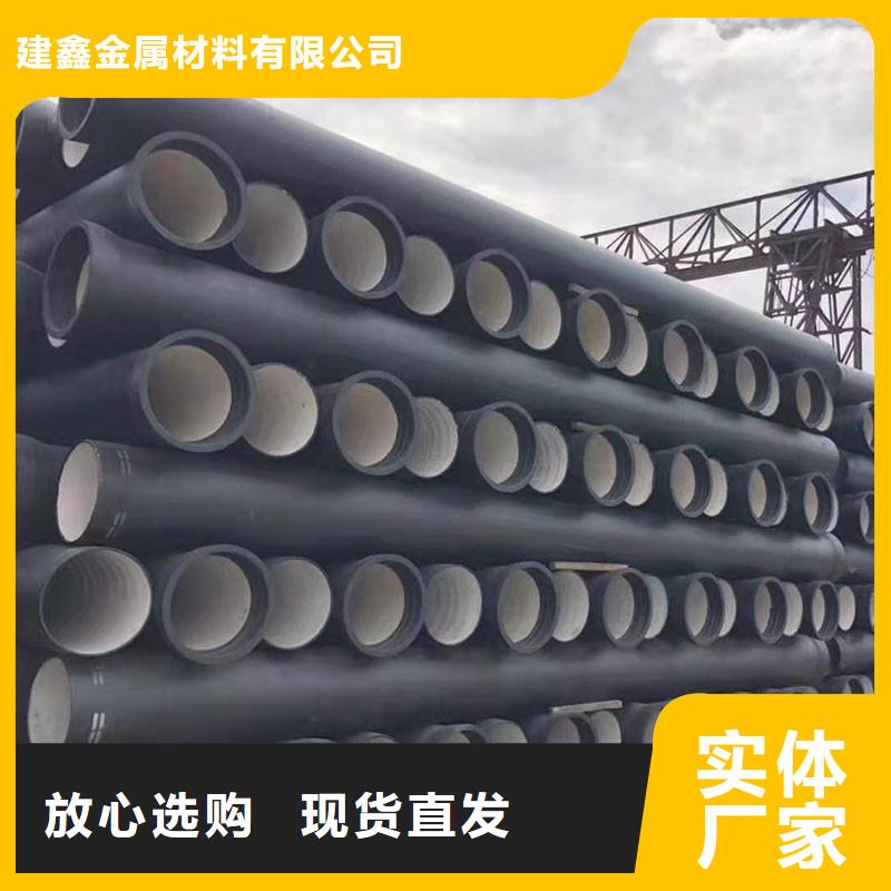 排水管,球墨铸铁管发货及时