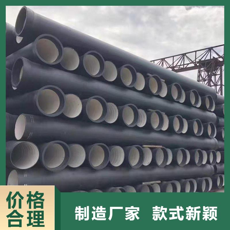 排水管球墨雨水篦子专业生产制造厂