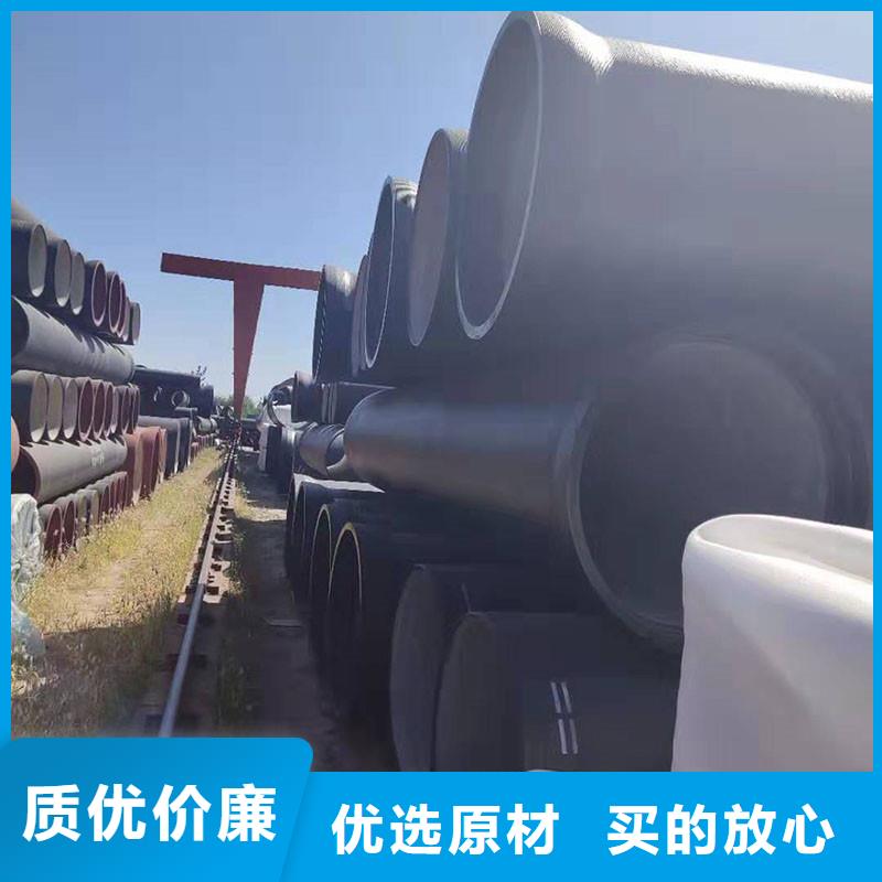 排水管球墨管为品质而生产