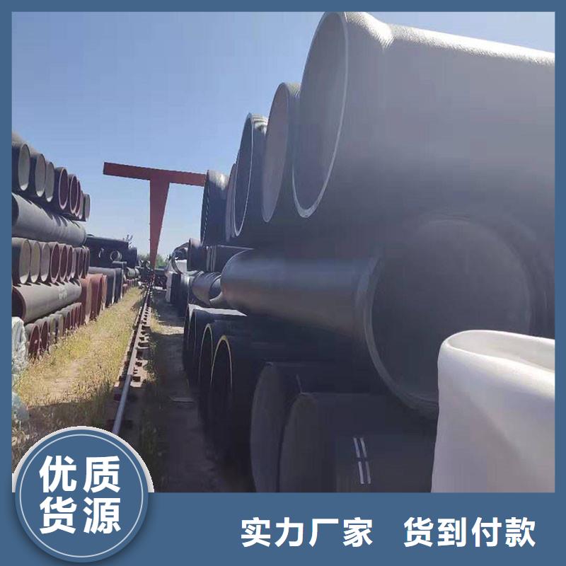 排水管球墨铸铁篦子高品质现货销售